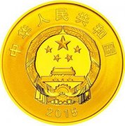 8月10日发行长春电影制片厂成立70周年金银纪念币一套