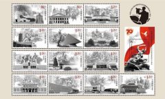 邮票上的中国抗日战争